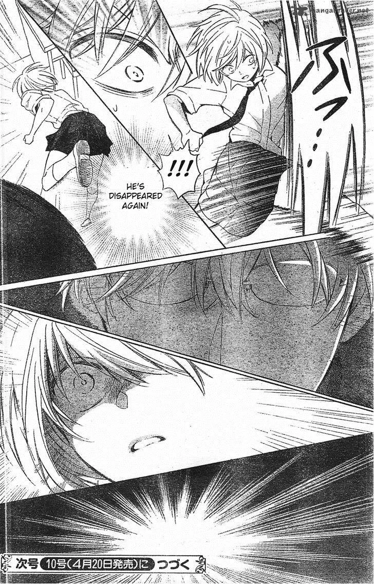 Oresama Teacher Chapter 95 page 30