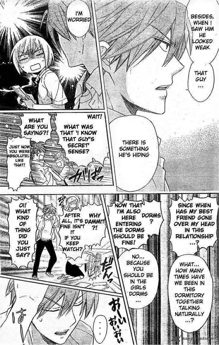 Oresama Teacher Chapter 96 page 7