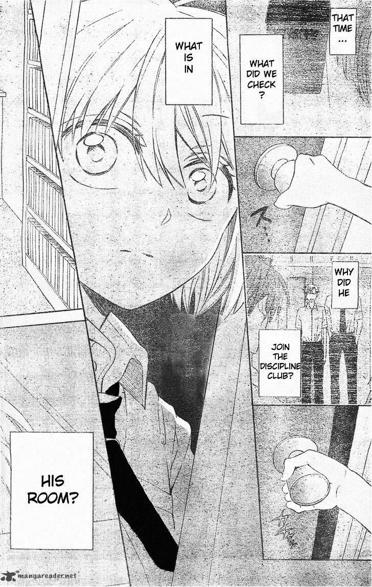 Oresama Teacher Chapter 96 page 18
