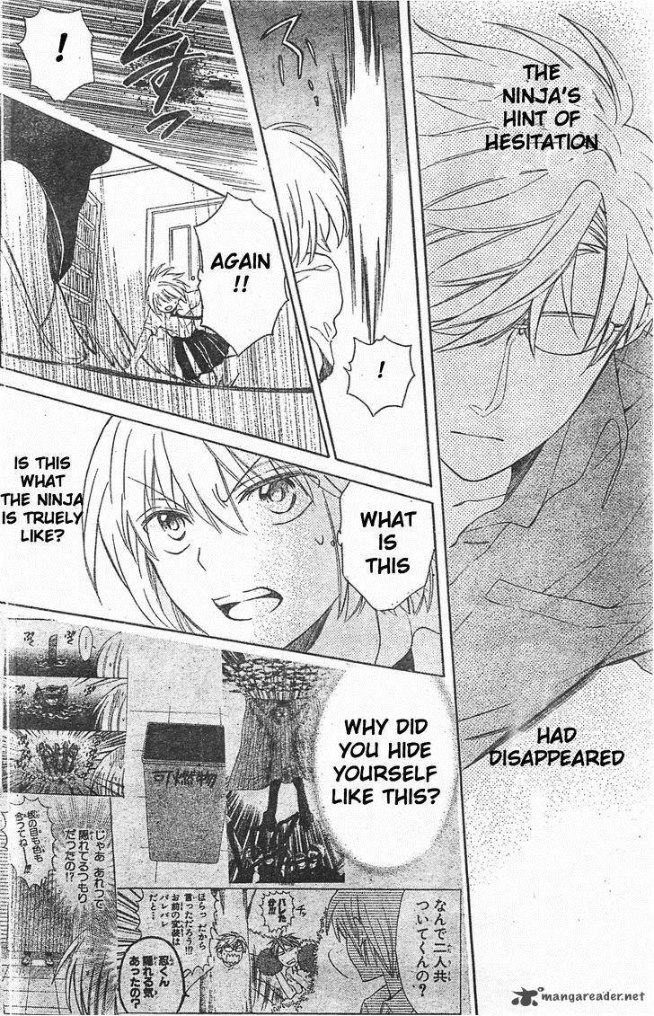 Oresama Teacher Chapter 96 page 28