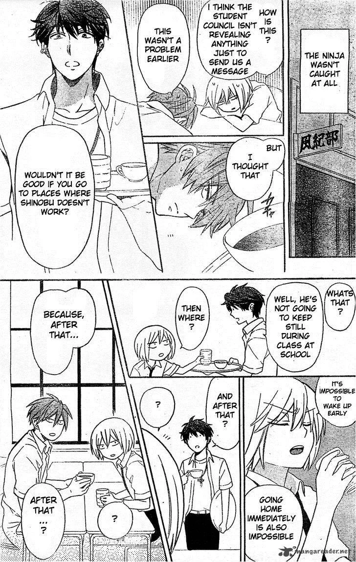 Oresama Teacher Chapter 96 page 11