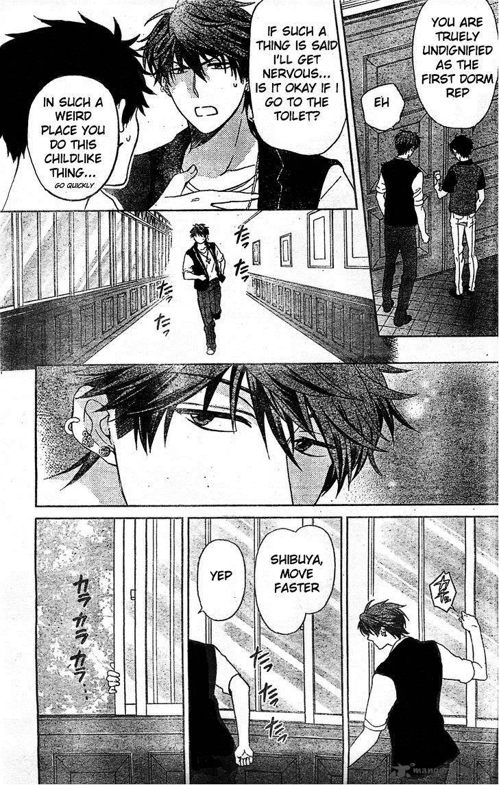 Oresama Teacher Chapter 96 page 13