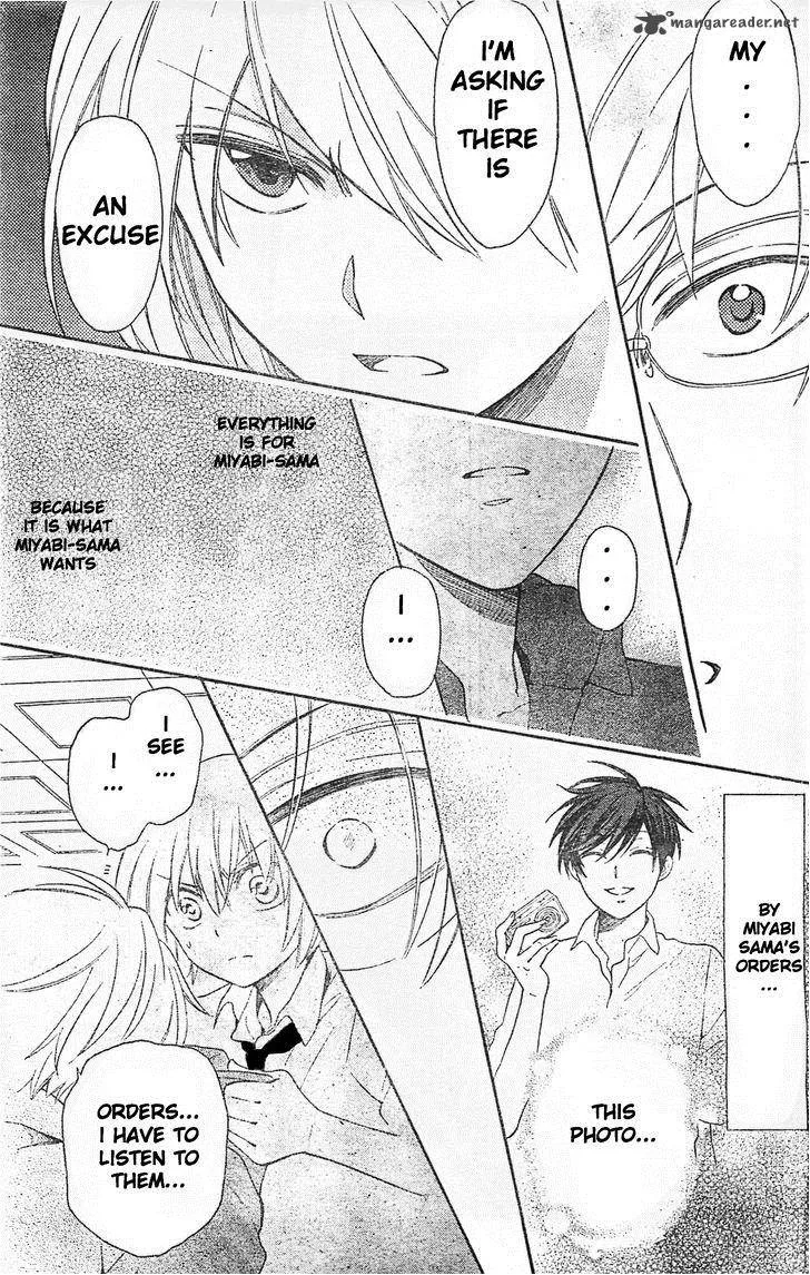 Oresama Teacher Chapter 96 page 25