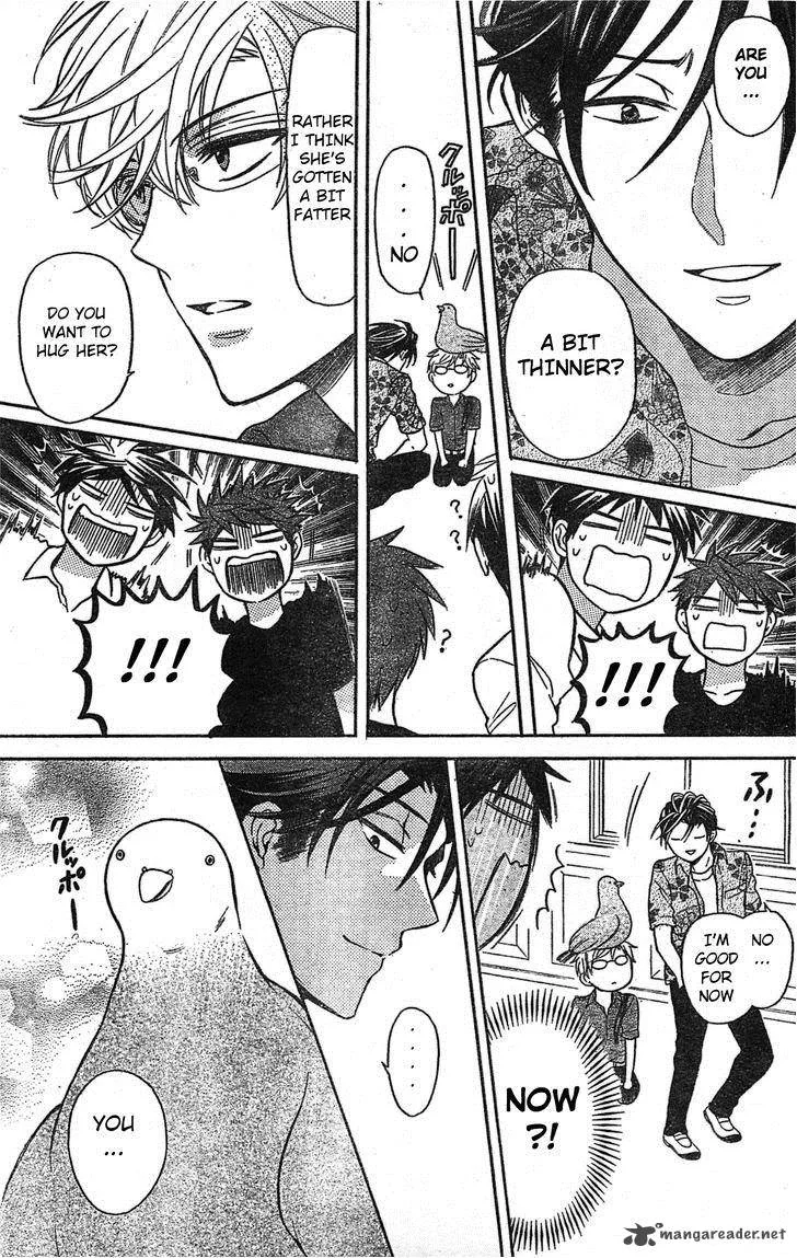 Oresama Teacher Chapter 97 page 9