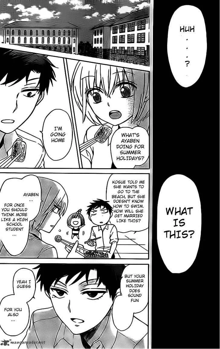 Oresama Teacher Chapter 97 page 28