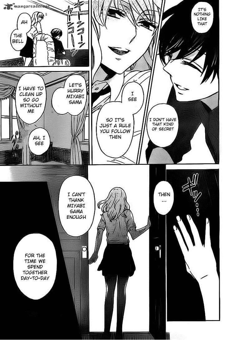 Oresama Teacher Chapter 97 page 19