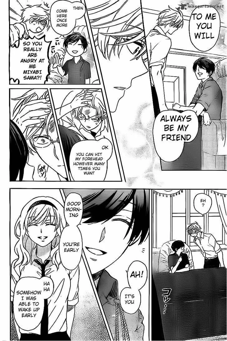 Oresama Teacher Chapter 97 page 16
