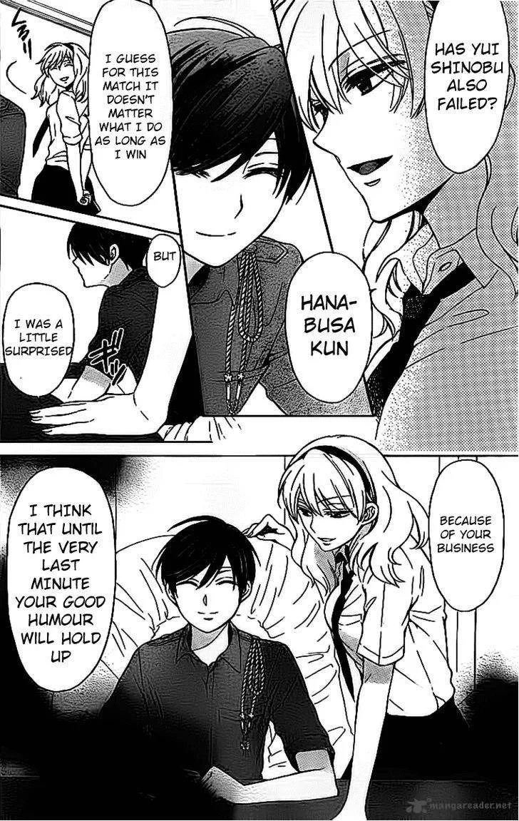 Oresama Teacher Chapter 97 page 18