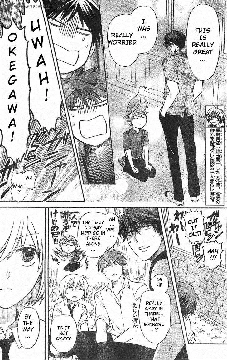 Oresama Teacher Chapter 97 page 10
