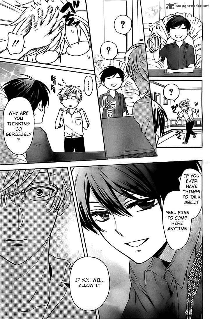 Oresama Teacher Chapter 97 page 15