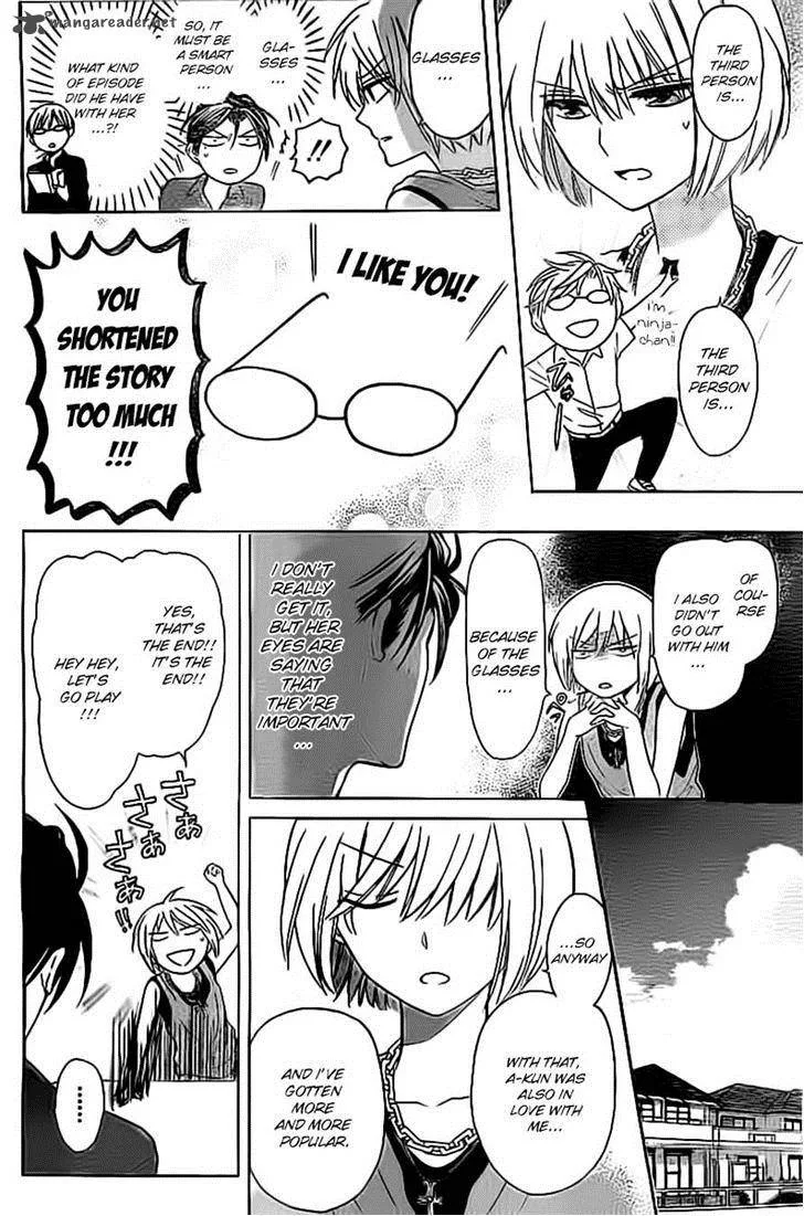 Oresama Teacher Chapter 98 page 12