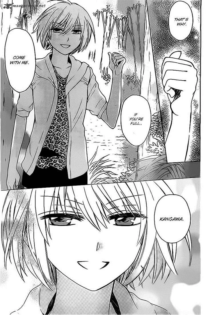 Oresama Teacher Chapter 98 page 25
