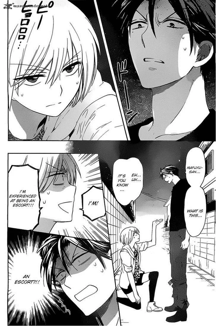 Oresama Teacher Chapter 98 page 16