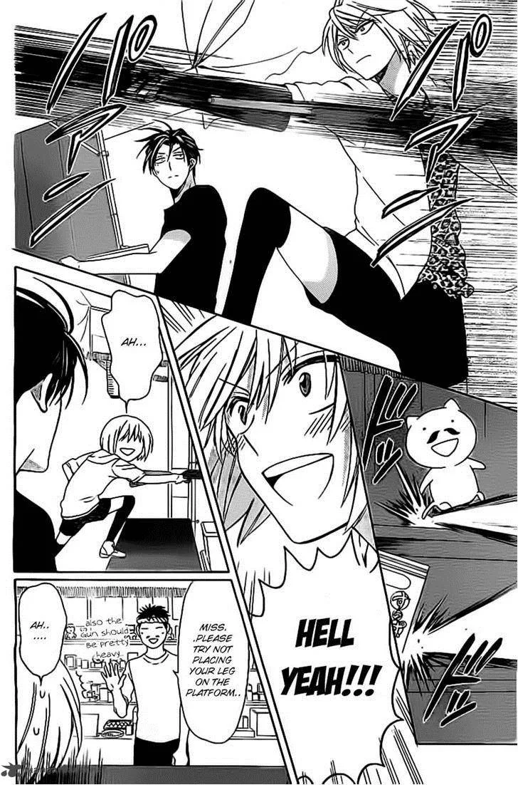 Oresama Teacher Chapter 98 page 20