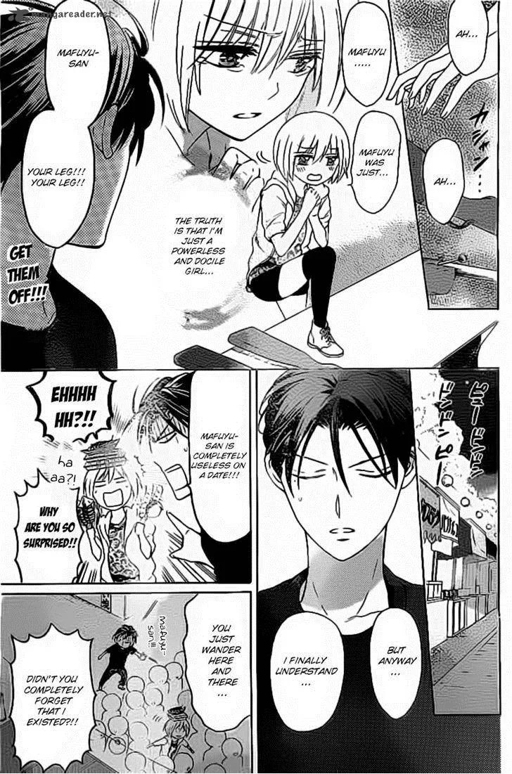 Oresama Teacher Chapter 98 page 21