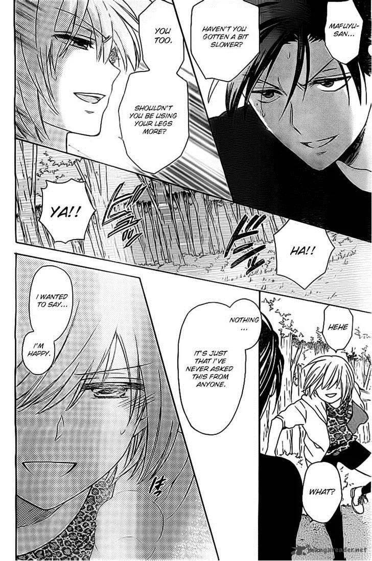 Oresama Teacher Chapter 98 page 28