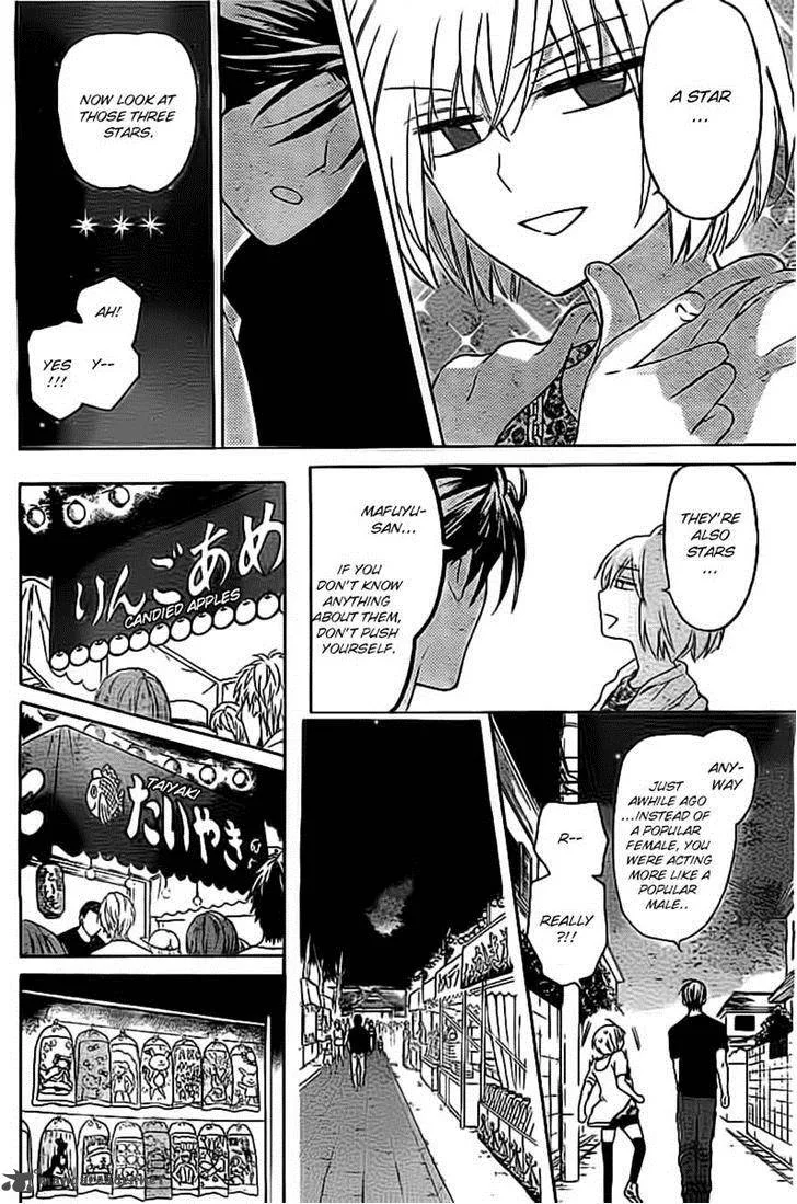 Oresama Teacher Chapter 98 page 18