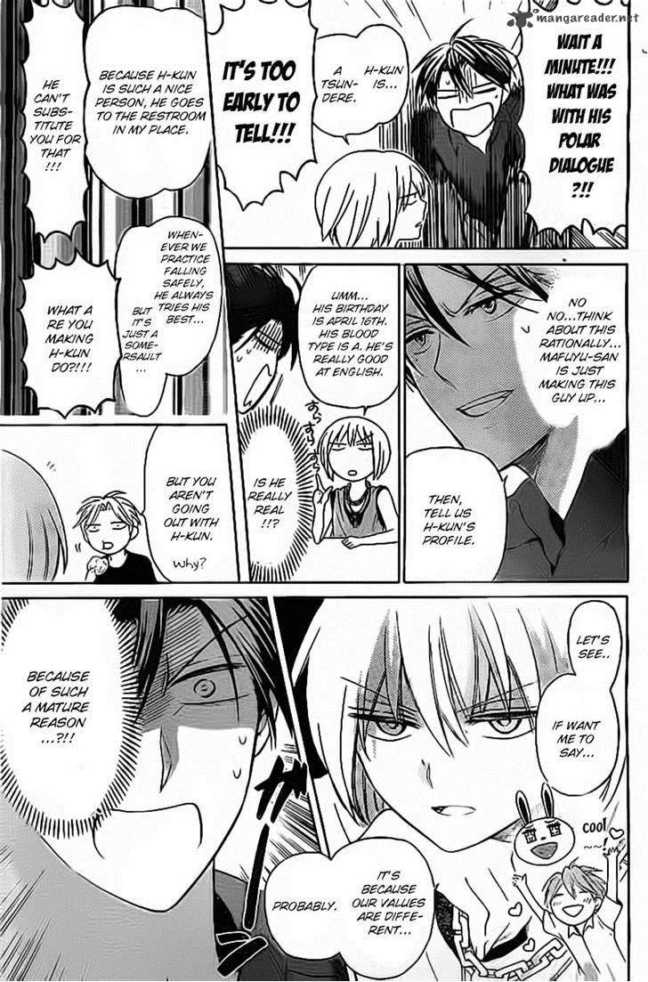 Oresama Teacher Chapter 98 page 9
