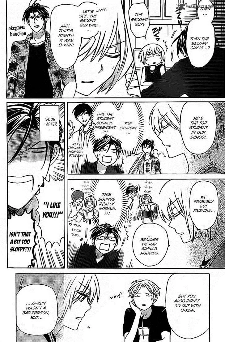Oresama Teacher Chapter 98 page 10