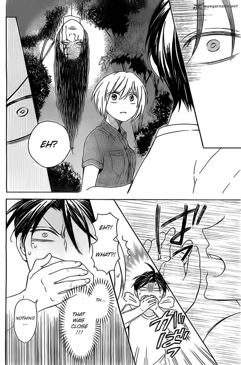 Oresama Teacher Chapter 99 page 3