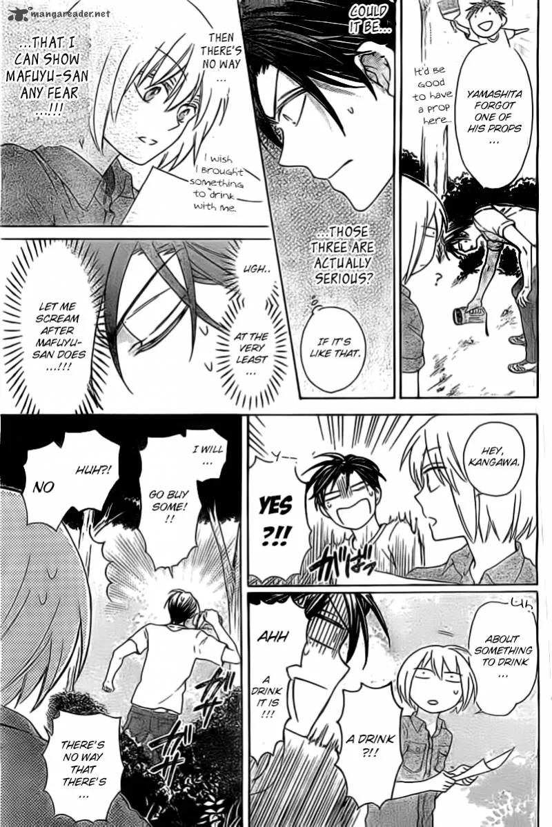 Oresama Teacher Chapter 99 page 4