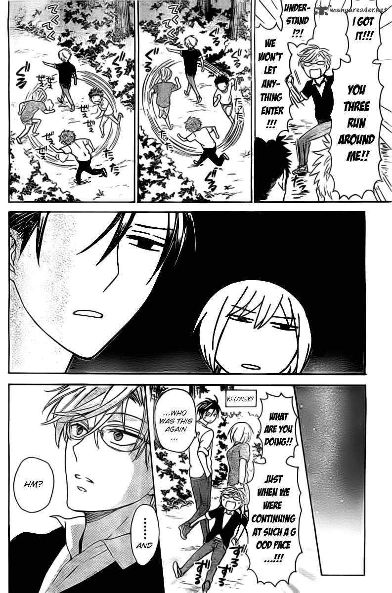Oresama Teacher Chapter 99 page 14