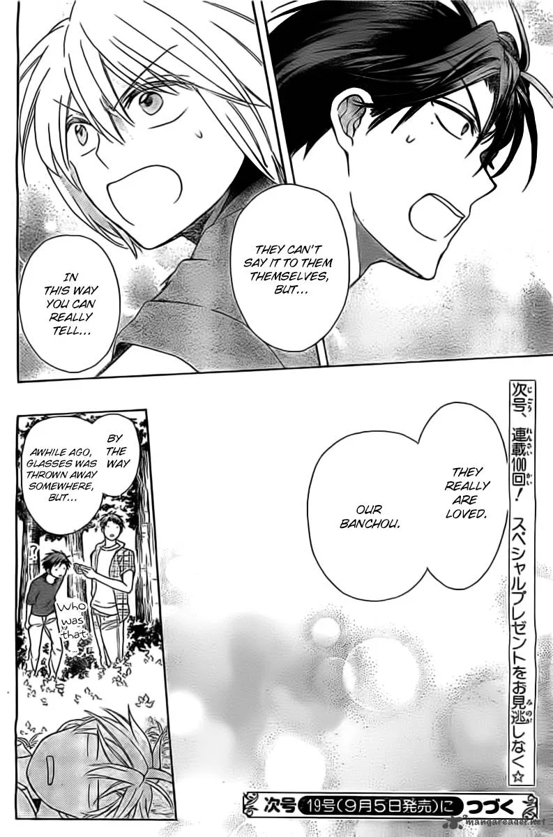 Oresama Teacher Chapter 99 page 25