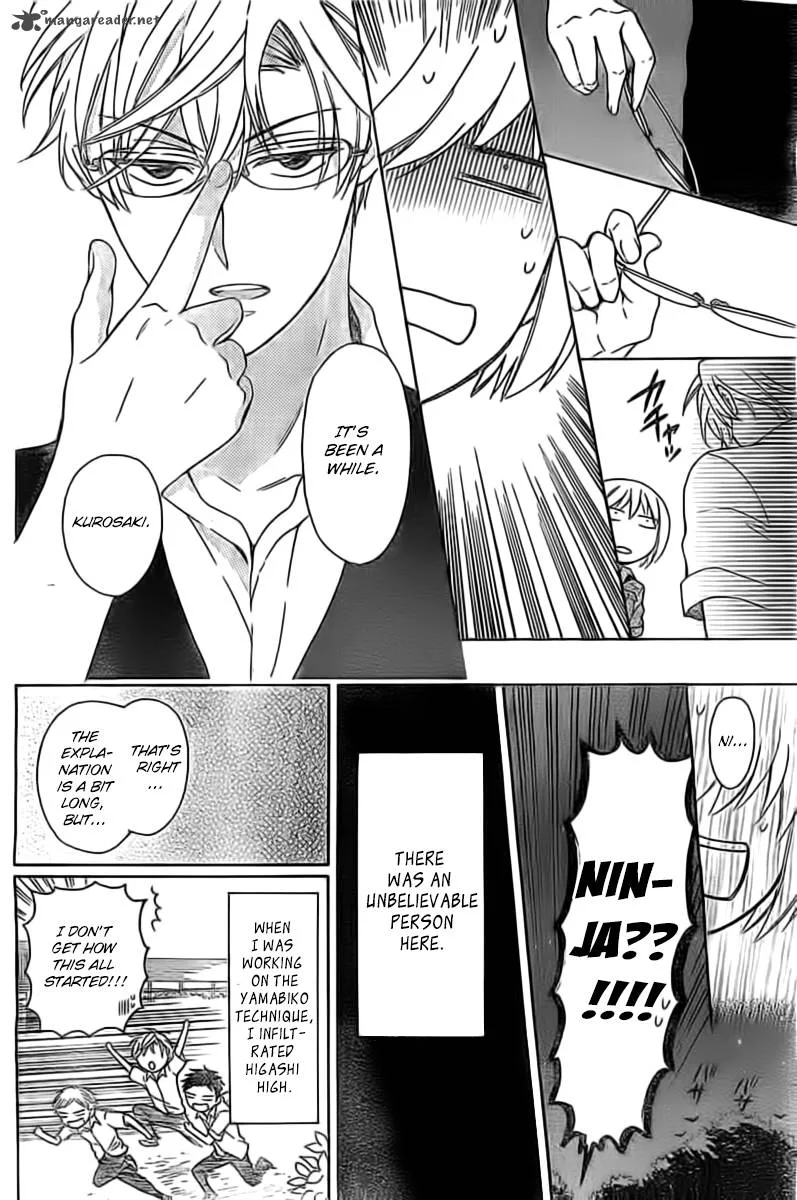 Oresama Teacher Chapter 99 page 28