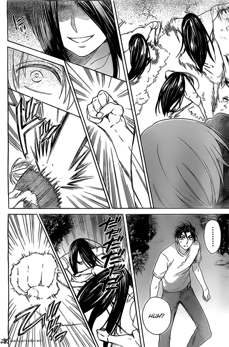 Oresama Teacher Chapter 99 page 20