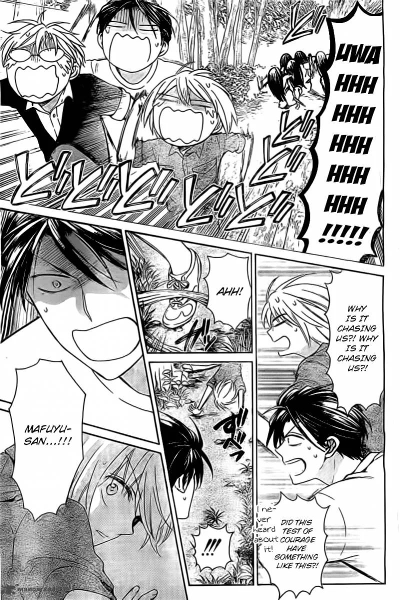 Oresama Teacher Chapter 99 page 19