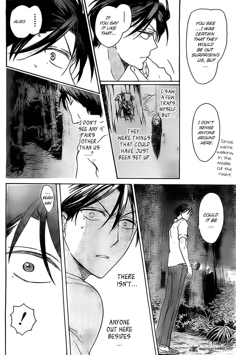 Oresama Teacher Chapter 99 page 9