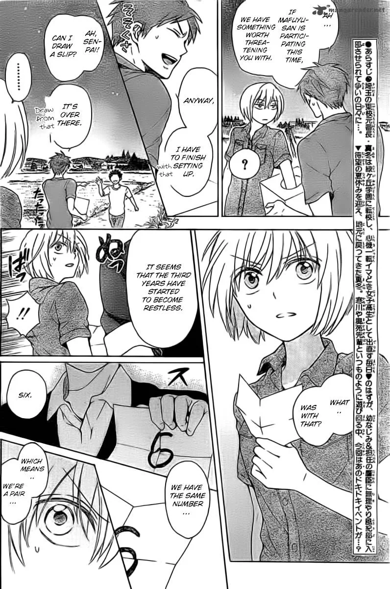 Oresama Teacher Chapter 99 page 26