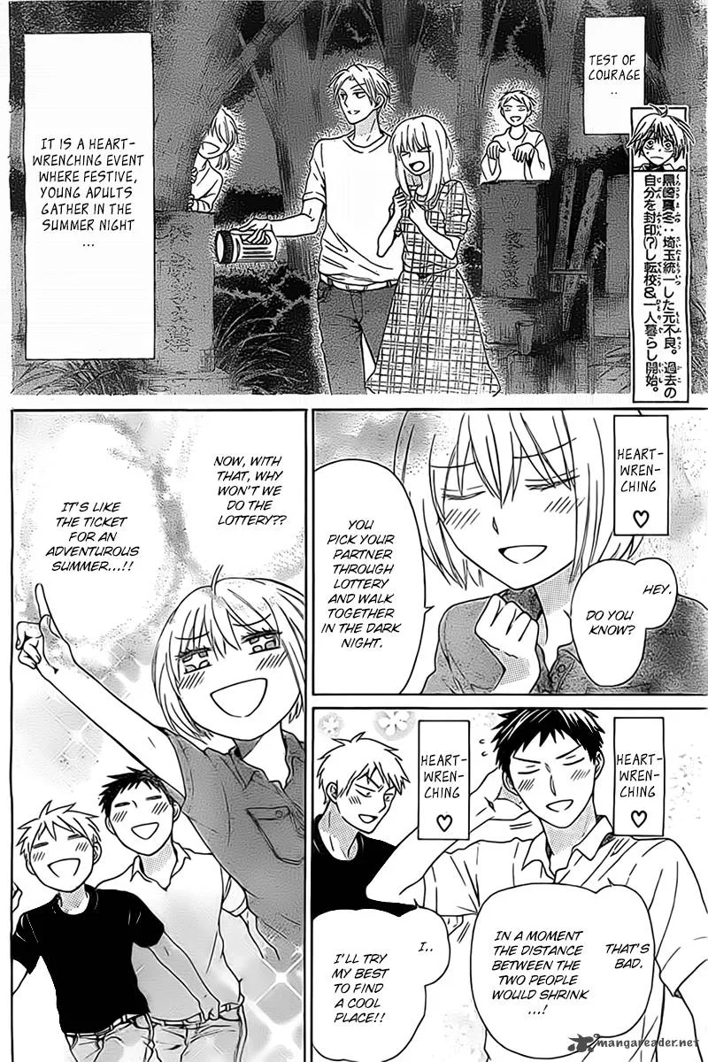 Oresama Teacher Chapter 99 page 13