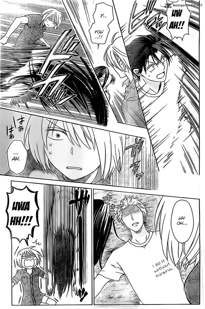 Oresama Teacher Chapter 99 page 21