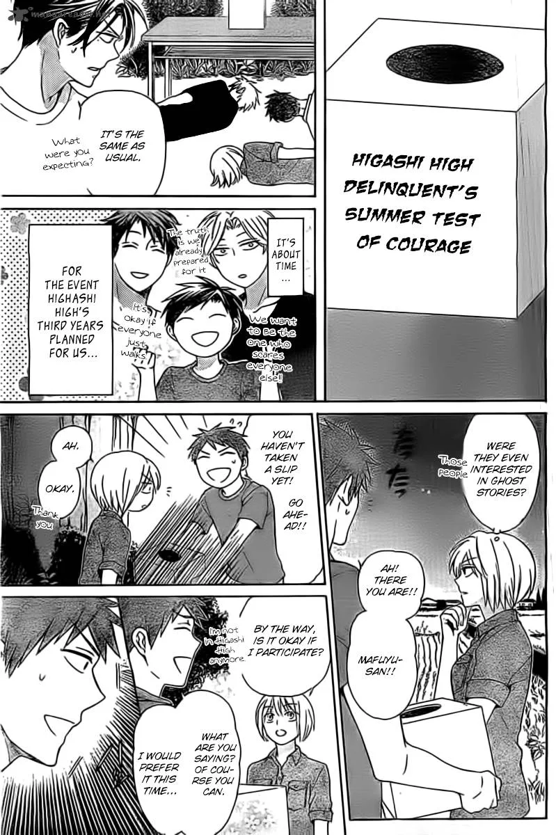 Oresama Teacher Chapter 99 page 24