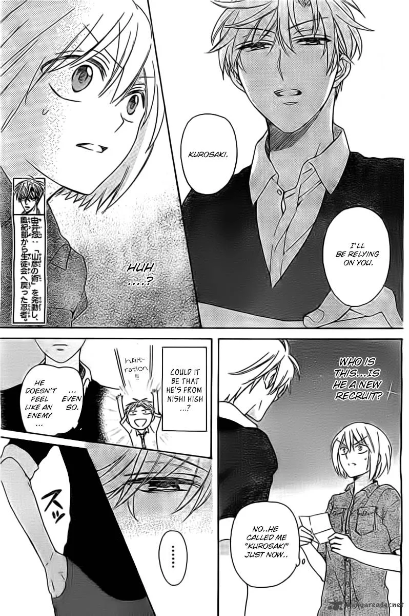 Oresama Teacher Chapter 99 page 27