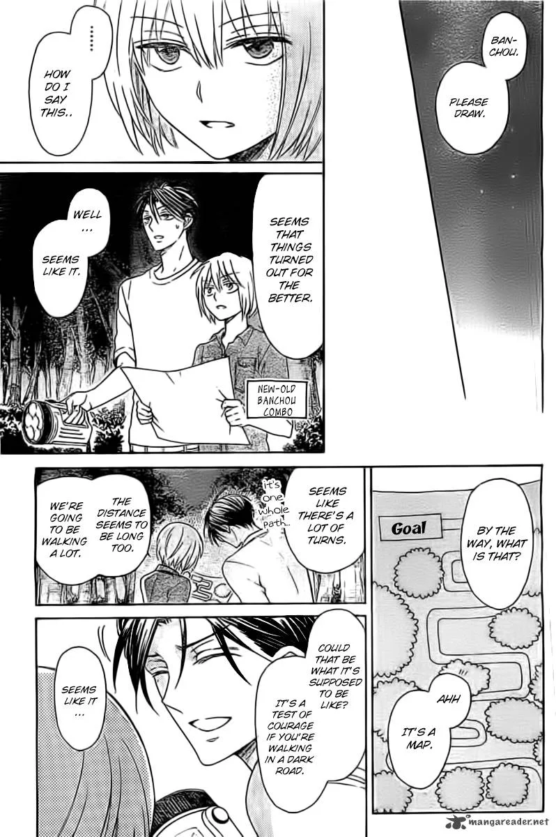 Oresama Teacher Chapter 99 page 31