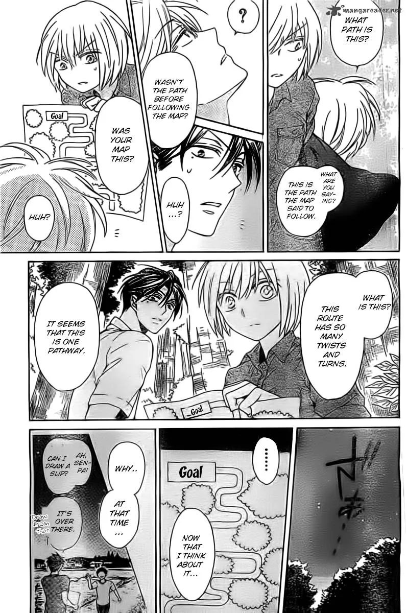 Oresama Teacher Chapter 99 page 15