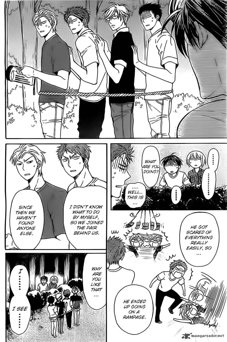 Oresama Teacher Chapter 99 page 11