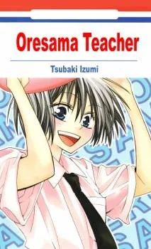Oresama Teacher cover