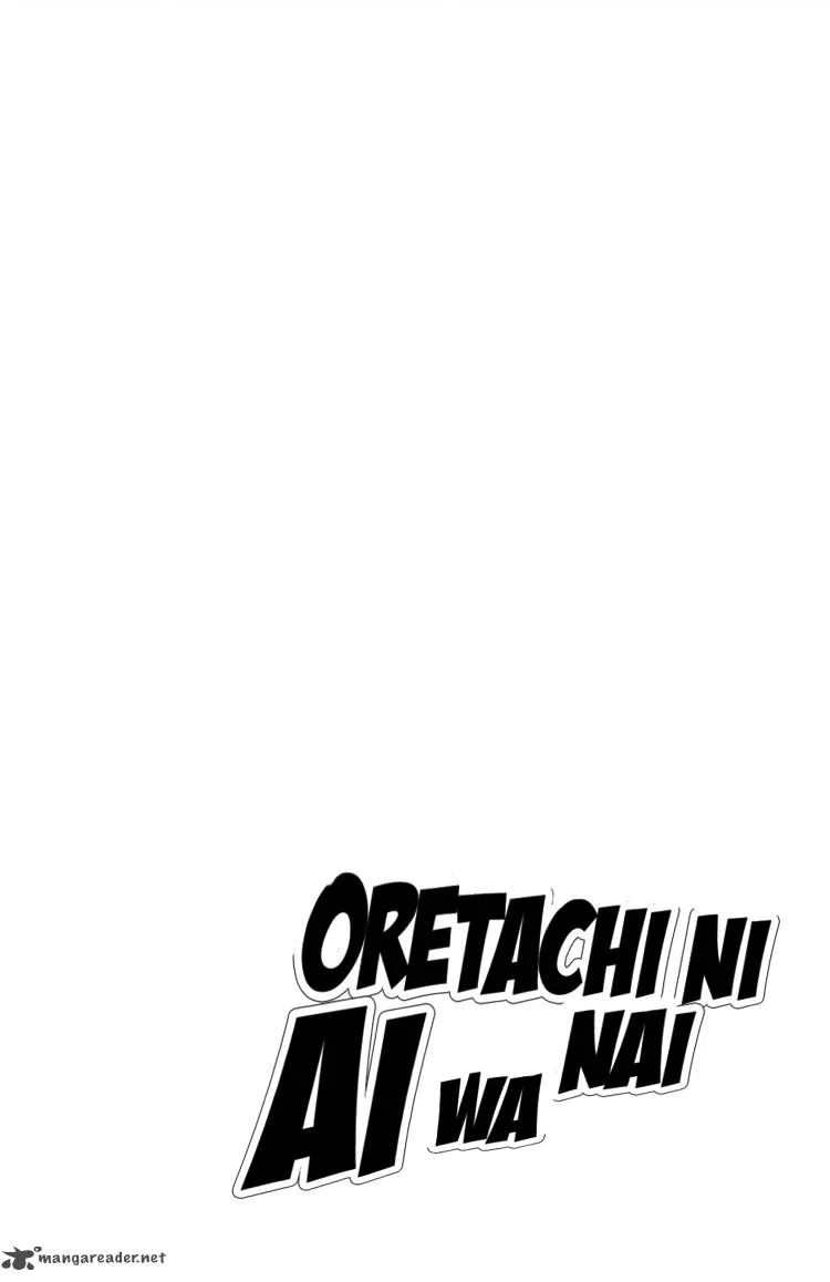 Oretachi ni Ai wa Nai Chapter 1 page 7