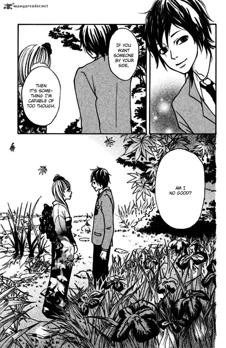 Oretachi ni Ai wa Nai Chapter 1 page 22
