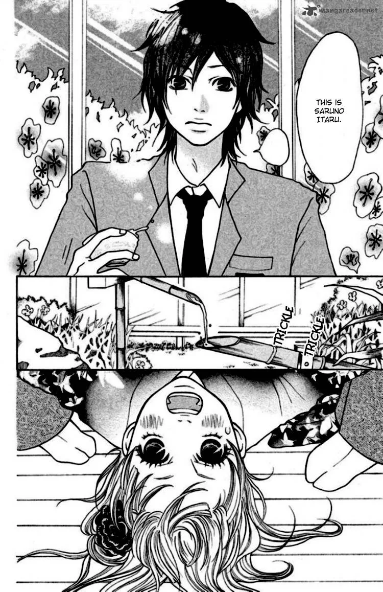 Oretachi ni Ai wa Nai Chapter 1 page 13