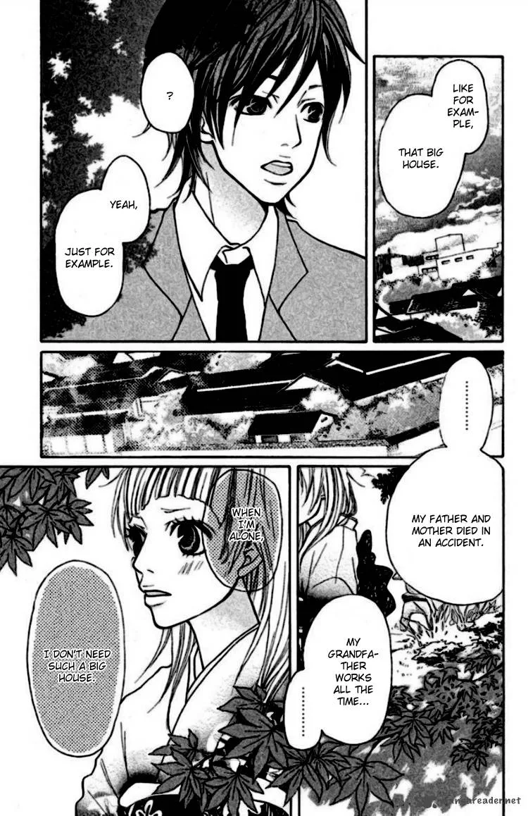 Oretachi ni Ai wa Nai Chapter 1 page 20