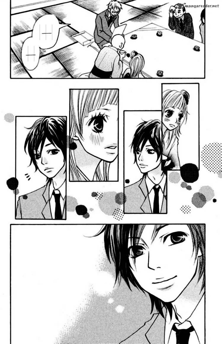 Oretachi ni Ai wa Nai Chapter 1 page 15