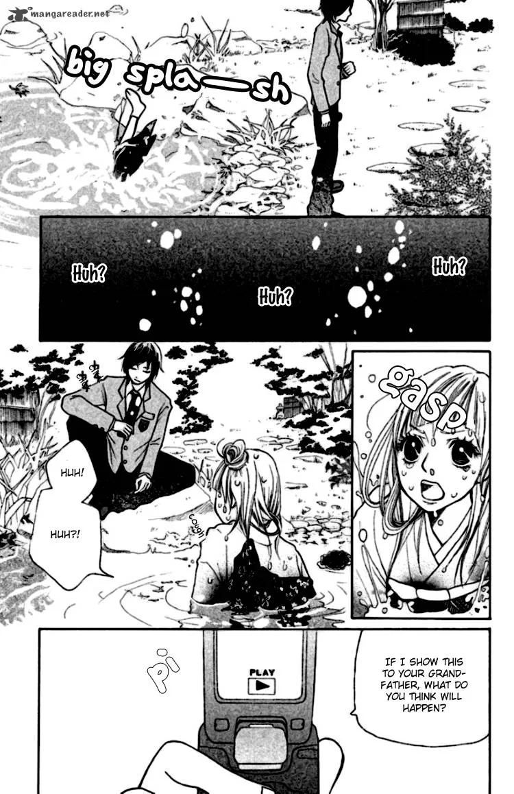 Oretachi ni Ai wa Nai Chapter 1 page 28