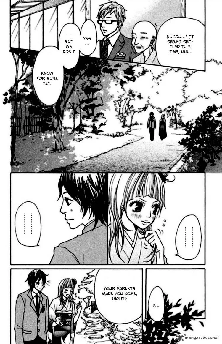 Oretachi ni Ai wa Nai Chapter 1 page 17