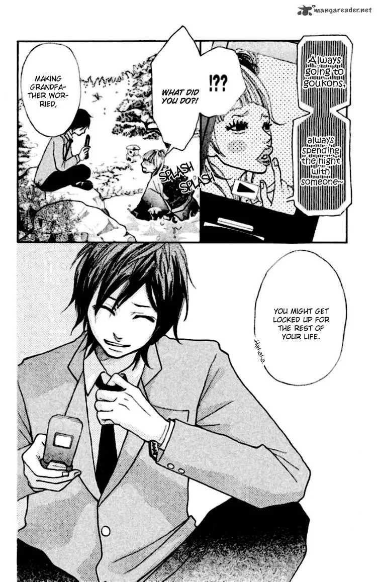 Oretachi ni Ai wa Nai Chapter 1 page 29
