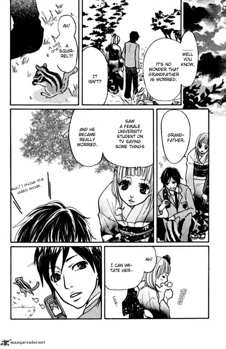 Oretachi ni Ai wa Nai Chapter 1 page 25