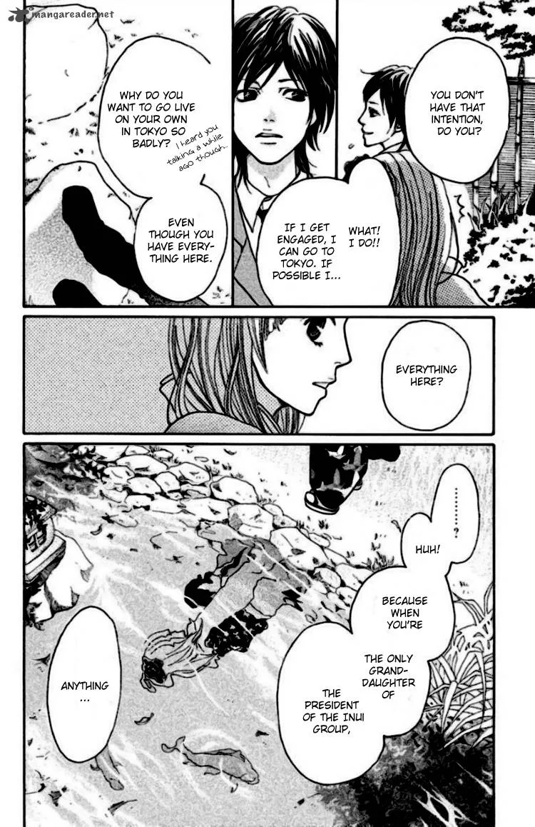 Oretachi ni Ai wa Nai Chapter 1 page 19